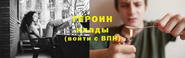 COCAINE Верхнеуральск